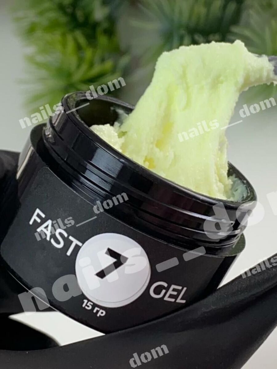 FAST GEL № 7