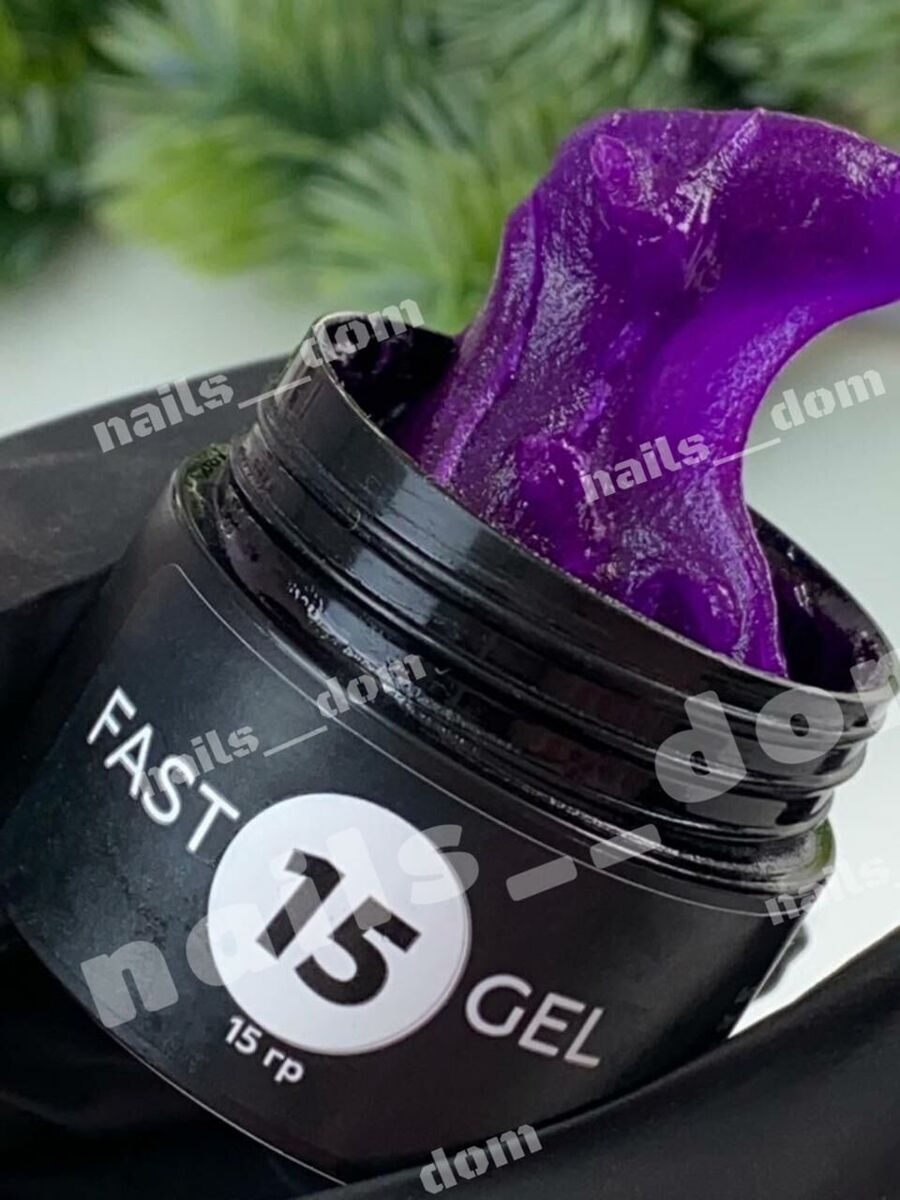 FAST GEL №15