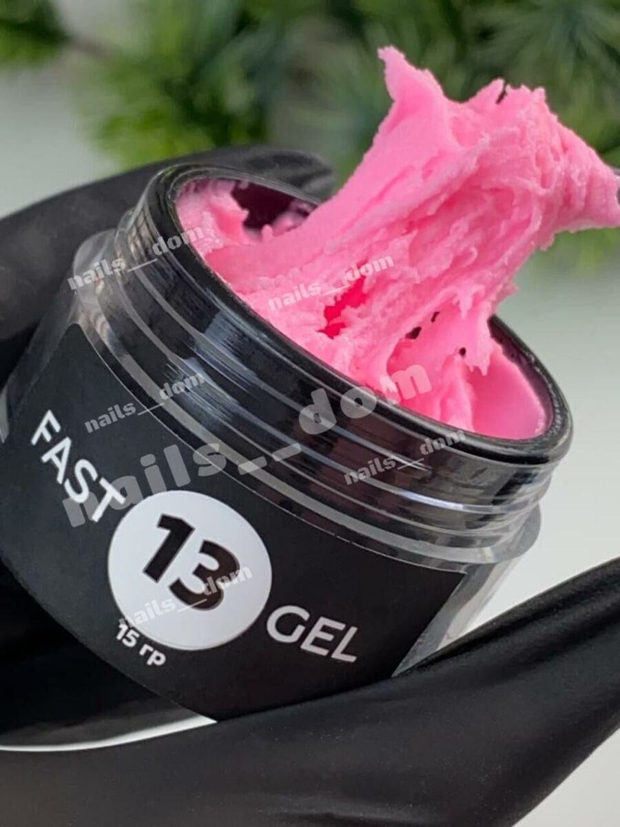 FAST GEL №13