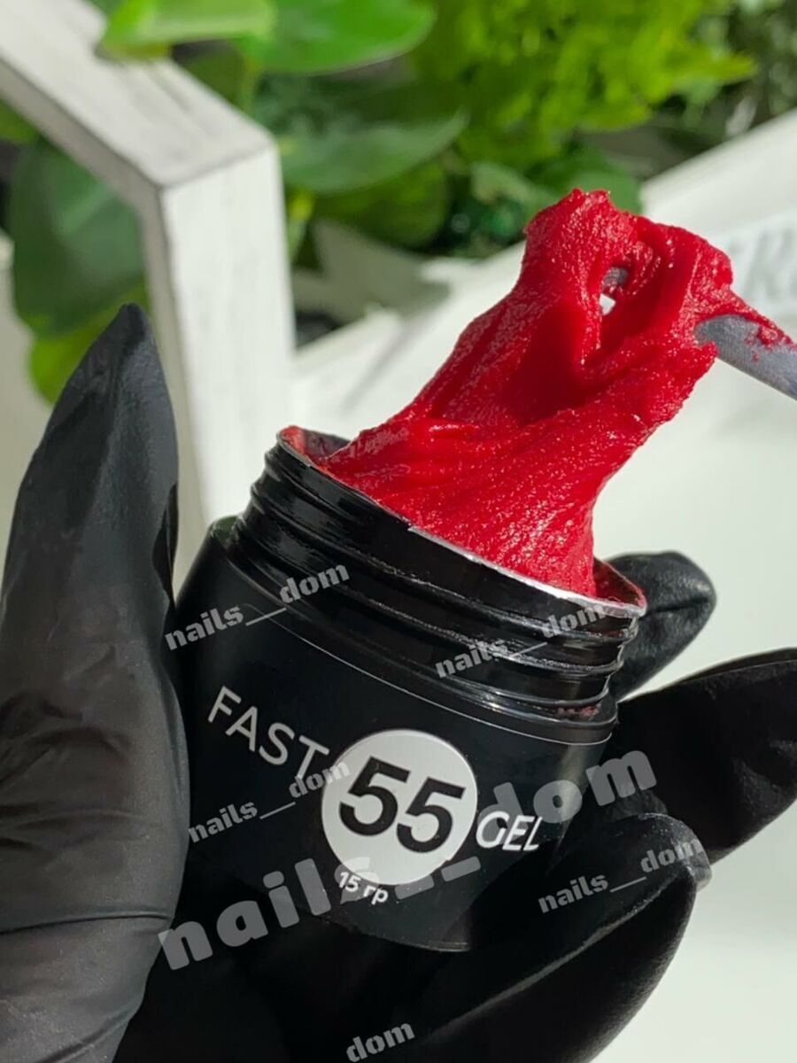 FAST GEL №55