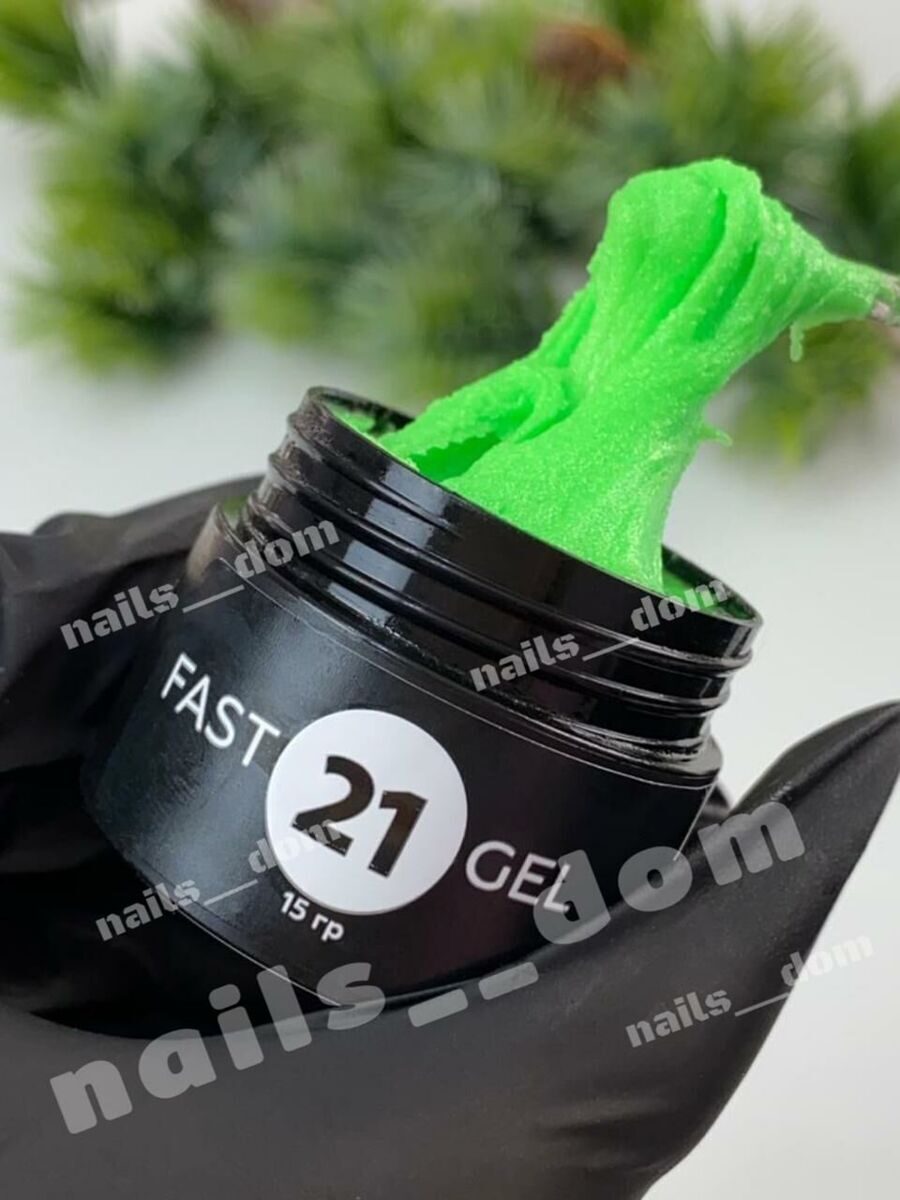 FAST GEL №21